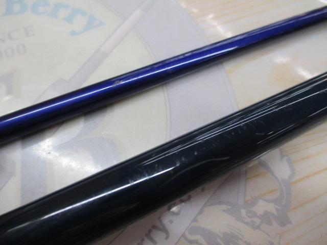 ソルパラ SPS-832EL