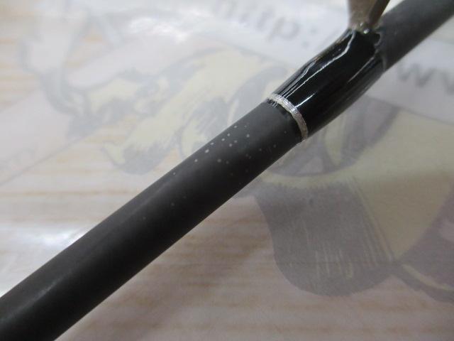 ライカル RE-832EL