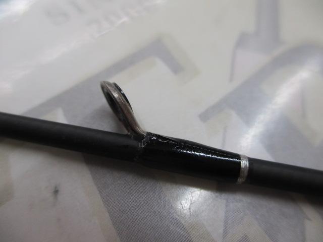 ライカル RE-832EL