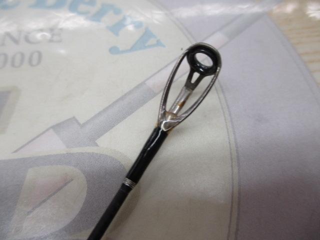 ライカル RE-832EL