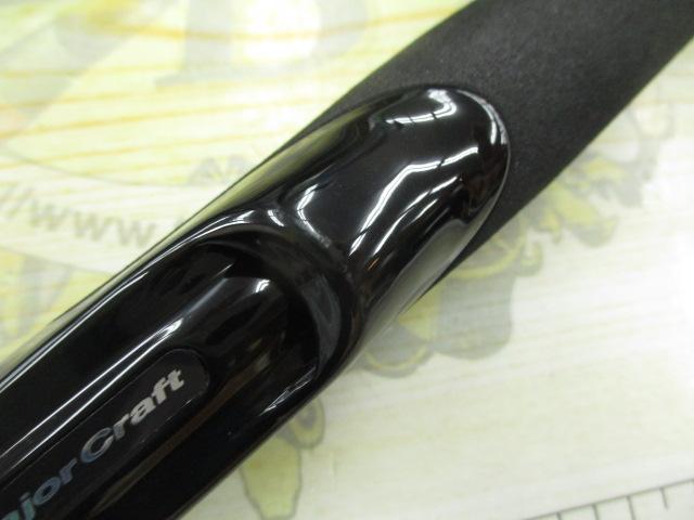 タイドリフト5G TD5-932MH+