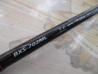 バスパラ BXS-702ML