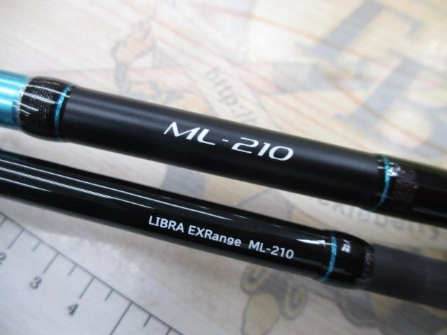 ライブラエクスレンジ ML-210