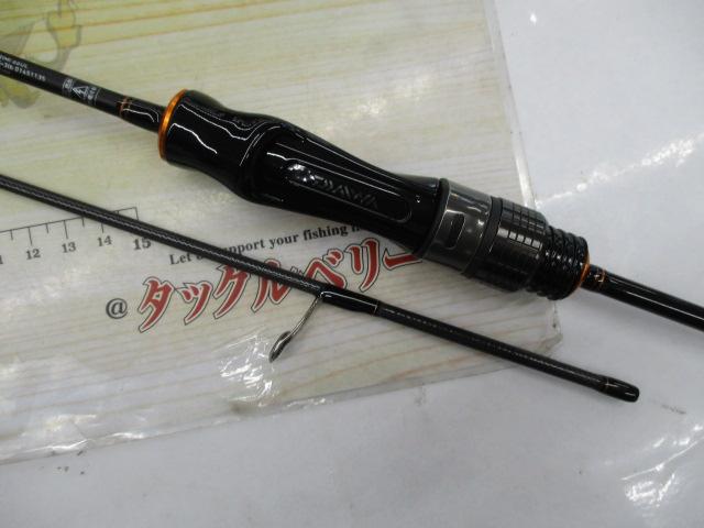 イプリミ 66UL