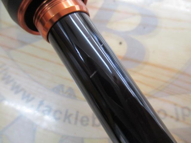 24ハードロッカーBB S76ML