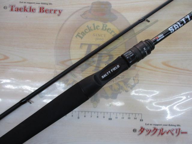 ソルティーフィールドSFC-832M｜＠ベリーネット 日本最大新品中古釣具