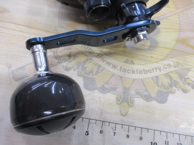 17グラップラー 300HG