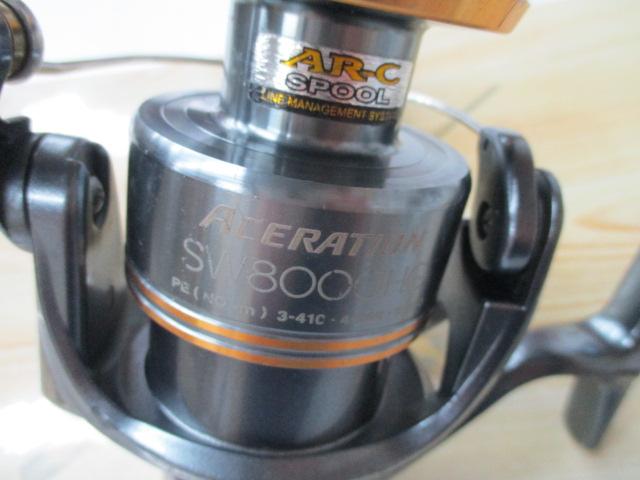 アセレーションSW 8000HG