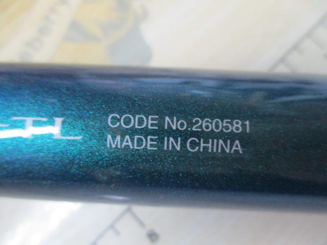 23サーフランダー 450DX-TL