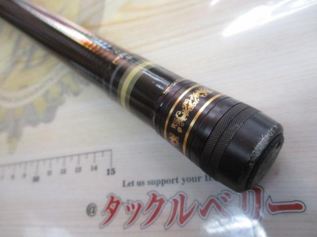CG大島DX 1号-63