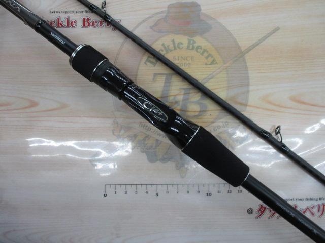 18ディアルーナ B76MH