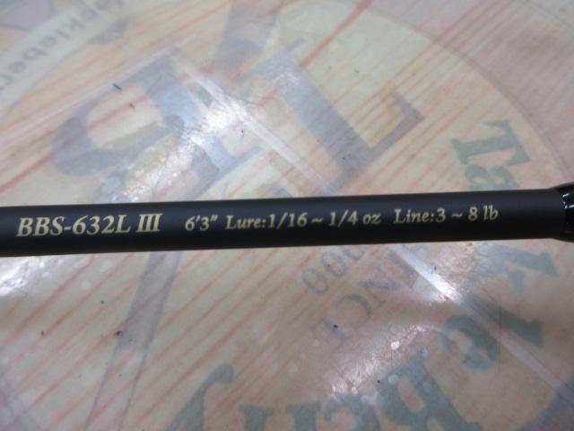 バスビートⅢ BBS-632LⅢ