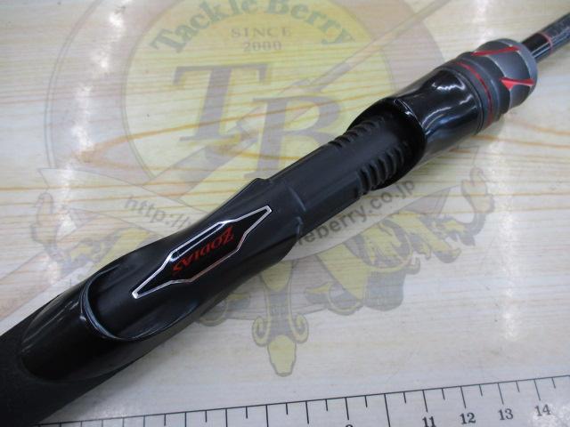 20ゾディアス 268ML-2