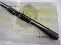 20ゾディアス 268ML-2