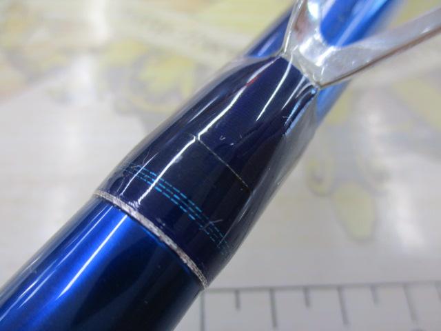 真潮V100-240