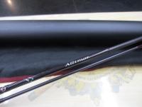 商品一覧｜＠ベリーネット 日本最大新品中古釣具WEBショップ