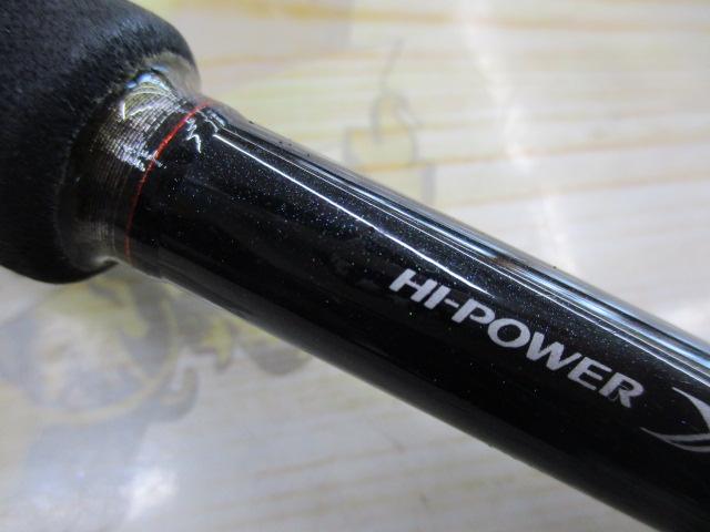 ゾディアス 166ML-2
