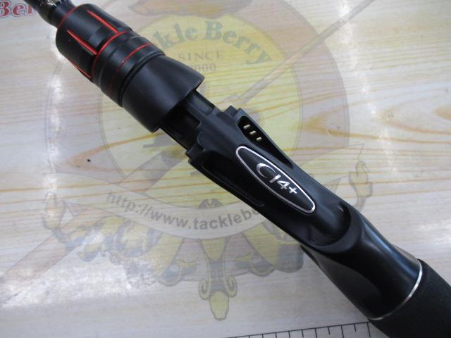 ゾディアス 166ML-2