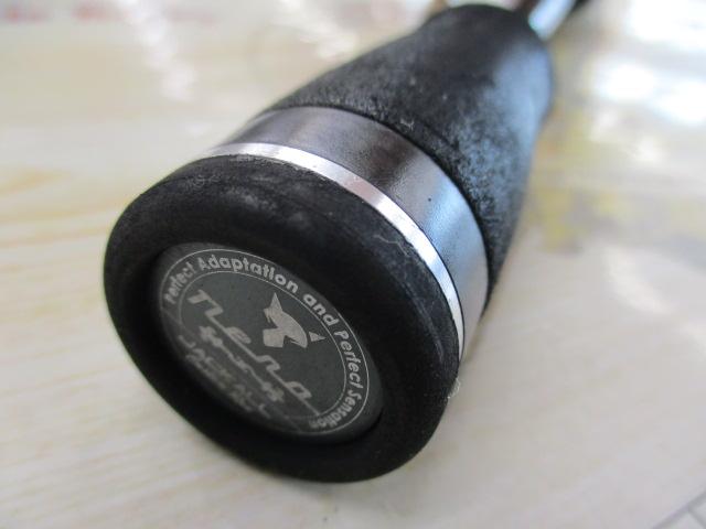 ネロ NC-65L