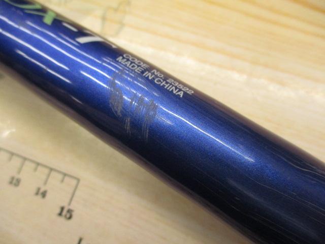 08サーフリーダーEV 405DX-T