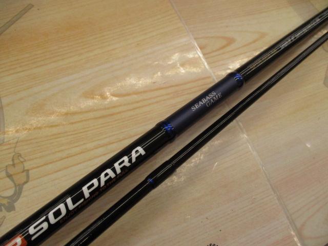 24ソルパラ SPSB-862L/ML