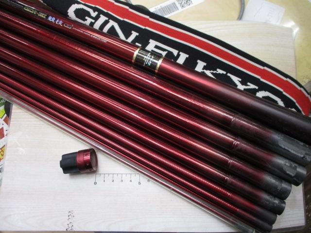 銀影競技 T急瀬抜90SE
