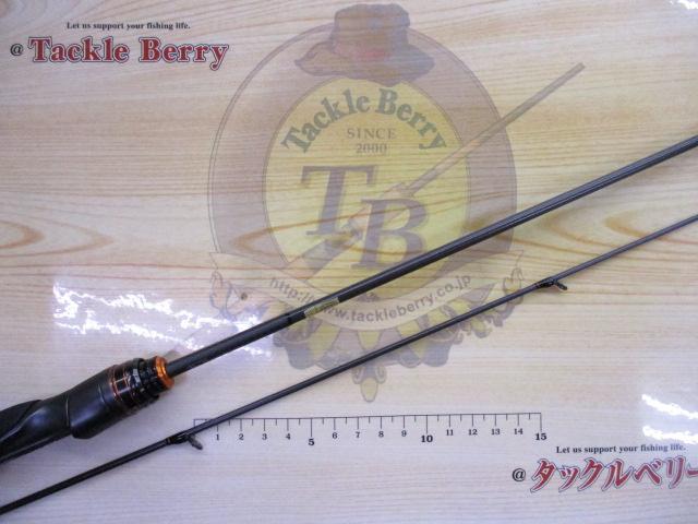 プレッソAIR AGS510XUL