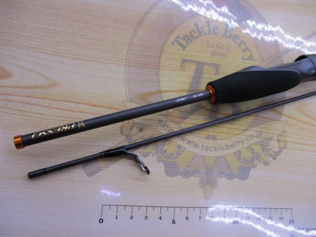 プレッソAIR AGS510XUL