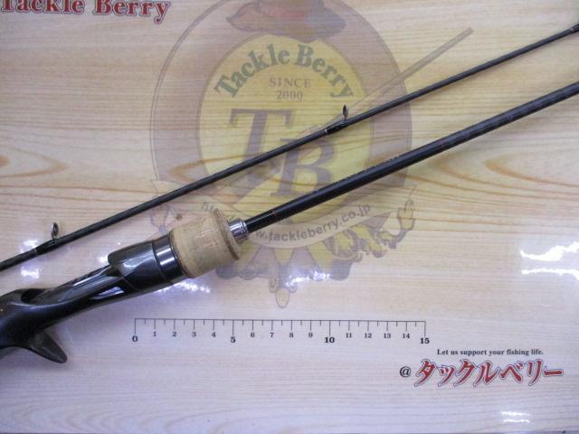 23トラウトワンAS B60UL