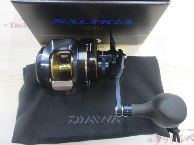 25ソルティガ 300H