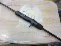 23アンチョビドライバー ADX-610ML