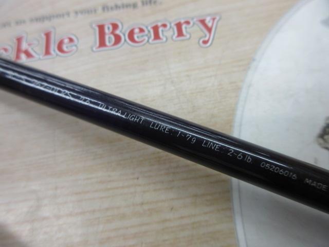 シルバークリークS SC-S762-ULRS