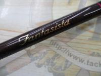 ファンタジスタ FCS-65LS STUDIOUS