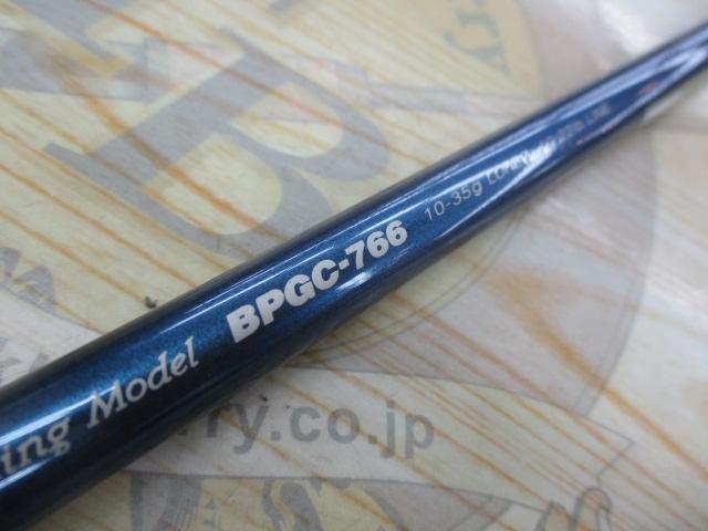 バンパー BPGC-766