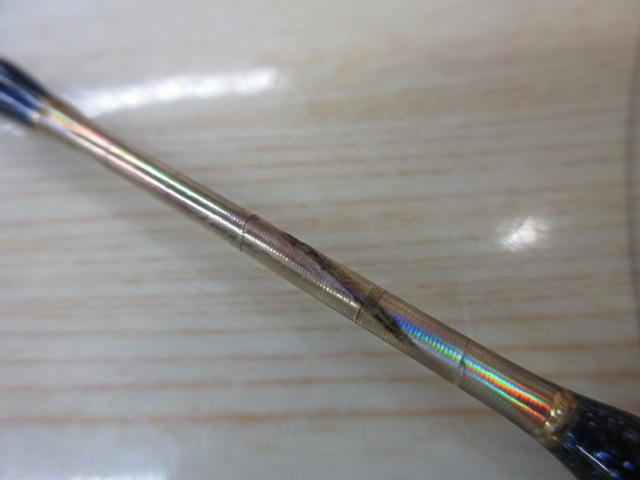 オールソリッドライト1500-H