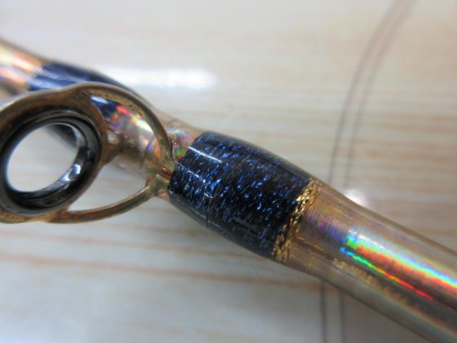 オールソリッドライト1500-H