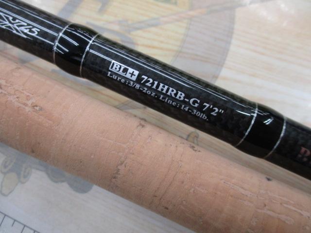 ブラックレーベル BL+721HRB-G｜＠ベリーネット 日本最大新品中古釣具