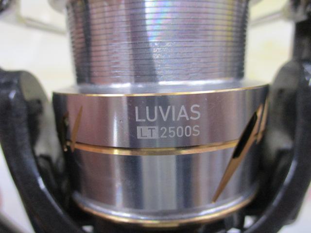 20ルビアス FC LT2500S