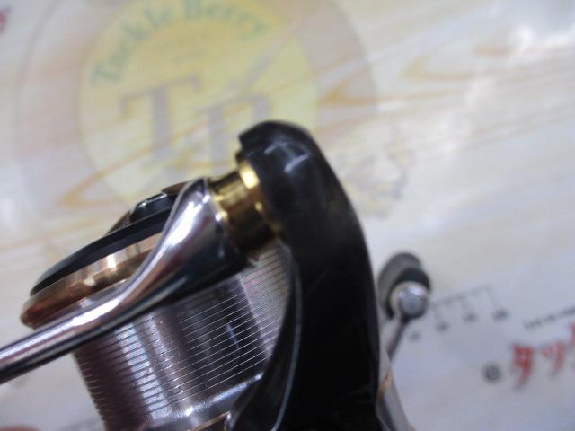 20ルビアス FC LT2500S-XH