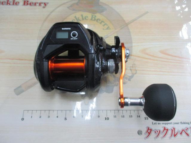 17バルケッタBB 600HG