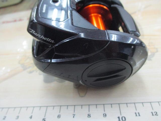 17バルケッタBB 600HG