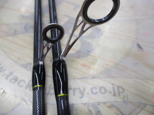 ステップスティック SS1602UL-Sブラック
