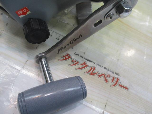 コマンド CX-4HP