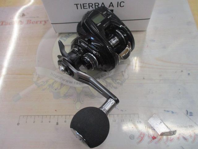 21ティエラ A IC 150HL｜＠ベリーネット 日本最大新品中古釣具WEBショップ