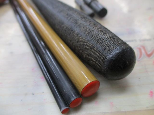 至仙弓 11