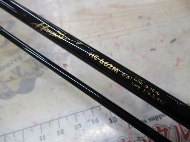 ホーネット HC-662M
