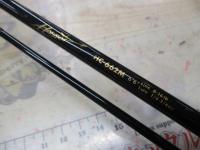 ホーネット HC-662M