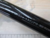 リバティクラブショートスイング 10-300