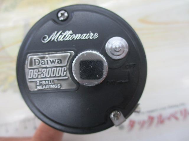 ミリオネア GS-3000C｜＠ベリーネット 日本最大新品中古釣具WEBショップ