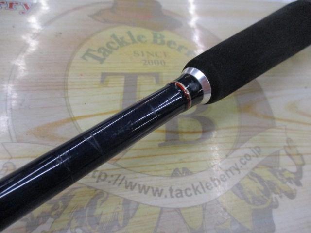 スピアー SRB66ML